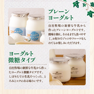 【国内外コンテスト受賞！】奇跡のチーズセット（ナチュラルチーズ 乳製品）　　