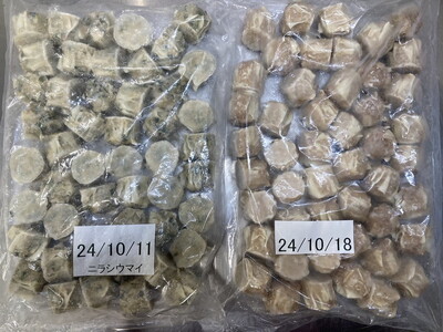 健太シウマイ48粒＆ニラシウマイ48粒 ｜ 焼売 冷凍 しゅうまい 栃木県 宇都宮市