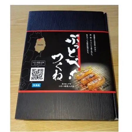 ぶっとべつくね ＆ ぶっとべウインナー Aセット_肉 ソーセージ・ウインナー 豚肉   肉   _【配送不可地域：離島】【1565290】