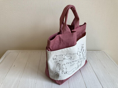 ながぐつアニマルミニトート【スモークピンク】