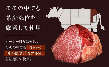 黒毛和牛 赤身 ブロック肉 500g [AOAS001] 和牛