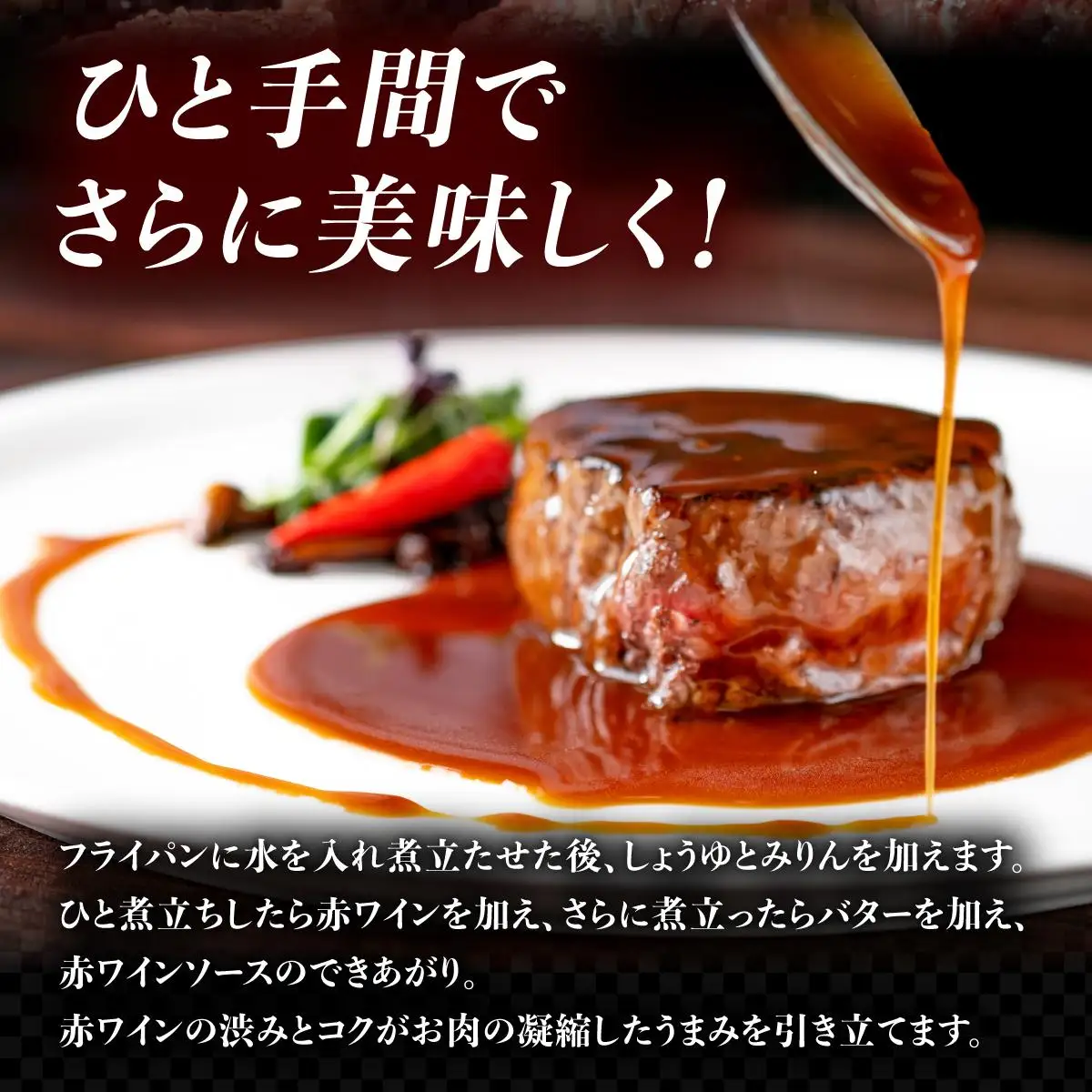 【佐賀牛】ヒレとサーロインの食べ比べセット サイコロステーキ 200g×2P