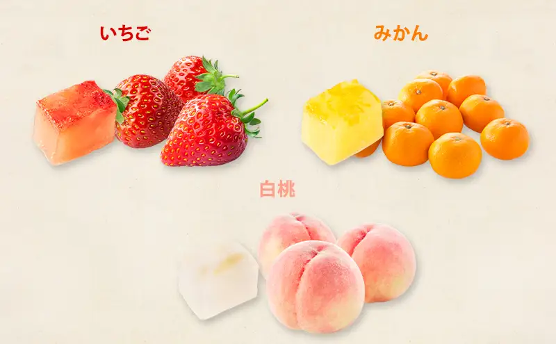 【溶けない!? 新食感】葛アイス「シャリぷる」ミニアソート20個入 ひんやり、ぷるぷる、食べ比べ 夏のデザート ［菓子舗 木村屋］【 お菓子 スイーツ ぷるぷる 小分け 食べ比べ いちご みかん 桃 しろくま ラムネ 宇治 抹茶 チョコ ぶどう 夏 秋田 羽後 】
