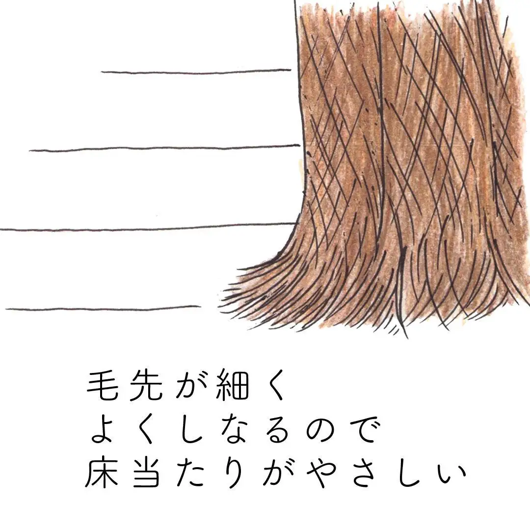 高田耕造商店 しゅろのやさしいほうき 三玉 焼檜柄 長