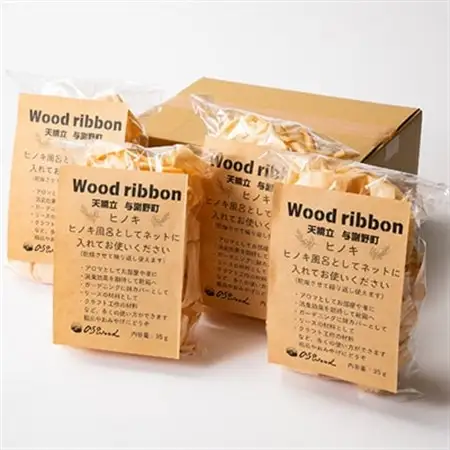 Wood ribbon ヒノキ天然木を使用した入浴剤　アロマとしてお部屋、お車や靴箱にも_美容 入浴剤  _【1550244】