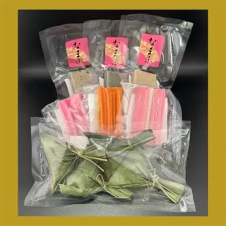 お麩屋スギタニ 生麩・麩まんじゅう贅沢セット【配送不可地域：離島】【1568363】