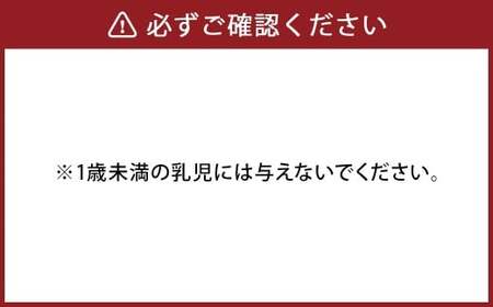 上村養蜂場 国産100％純粋百花蜂蜜 大瓶 600g