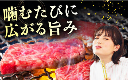 【最速発送】土佐あかうし 焼き肉用カルビ 約500g /和牛 国産和牛 高知県産 高知市 焼肉【株式会社Dorago】[ATAM041]　スピード 最短 最速 発送