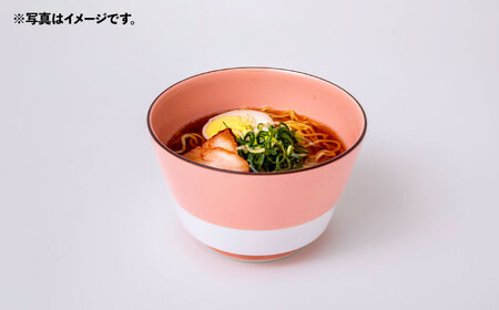 【波佐見焼】クリン丼 マットカラー ペアセット【マルミツ】[GC09]