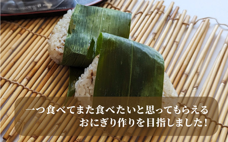 魚屋渾身ダシを利かせた究極の高級おにぎり（松葉ガニ,セコガニ,真鯛）6個 個包装 無添加 レンチン