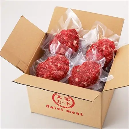 黒毛和牛100%無添加ハンバーグステーキ　計800g(200g×4個)_肉 ハンバーグ 牛肉 _【配送不可地域：離島】【1547946】