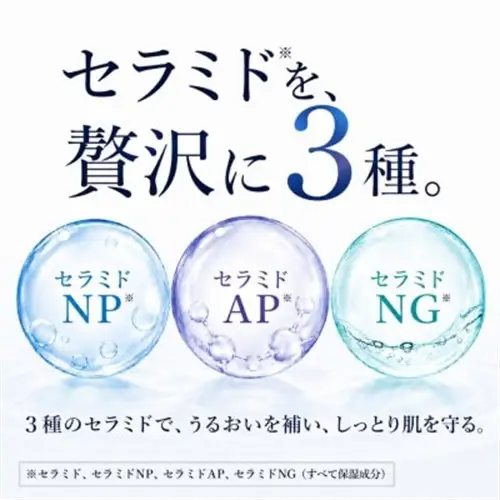 はだぎわ 《乳液》エマルジョン 70ml フェイスケア・保湿・30代、40代以降の大人肌に 化粧品_美容 化粧水・乳液・美容液 スキンケア _【1548563】