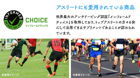 【定期便3カ月】 イミダの力 (R) パウダー 10本入り イミダゾールジペプチド 1包250mg配合 サプリ ダイエット 健康 疲労回復 イミダゾール カルノシン アンセリン バレニン マラソン スポーツ 部活 個包装 日本ハム 送料無料 [sf069-006]