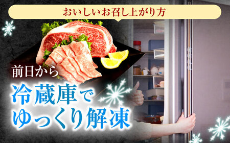 【6回定期便】長崎和牛 ステーキ・焼肉セット 600g×2パック / 牛肉 ぎゅうにく 肉 和牛 国産牛 焼き肉 やきにく ステーキ すてーき / 諫早市 / 西日本フード株式会社 [AHAV035] 20万 200000
