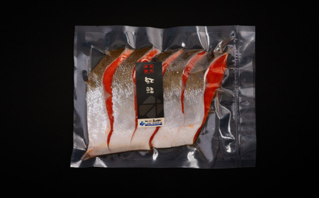 紅鮭 5切真空パック ABE108 | 鮭切身 鮭切身 鮭切身 鮭切身 鮭切身