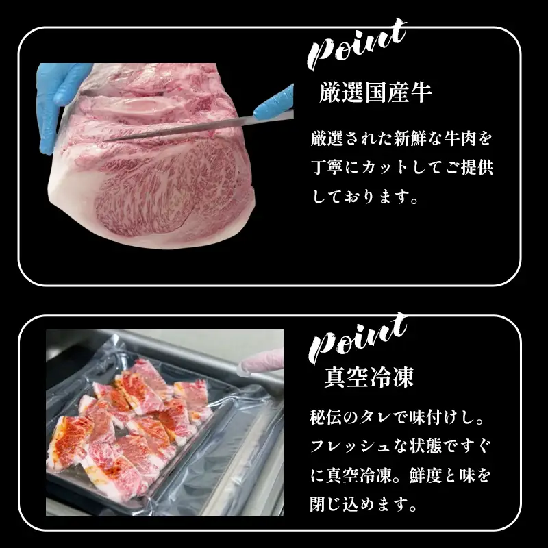 舞鶴焼肉 発祥の店 豪華 ４種盛 焼肉 1kg  ： 国産牛 上カルビ 特選ハラミ 中落ちカルビ ホルモン