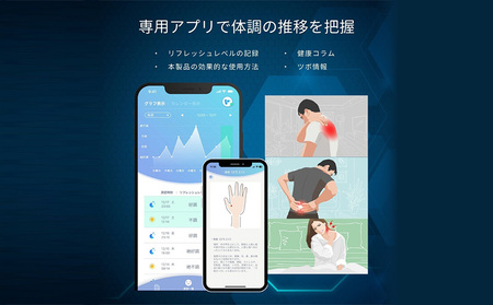 [LEADTEK]スマート リフレッシュガン【※専用アプリ（携帯電話等）にて体調推移を把握】【135002】 東京 都内 渋谷 ﾏｯｻｰｼﾞ ｾﾙﾌｹｱ 美顔 全身 美容 健康 電化製品 ほぐし 癒し ﾘﾌﾚｯｼｭ ﾒﾝﾃﾅﾝｽ ﾏｯｻｰｼﾞｶﾞﾝ 筋膜ﾘﾘｰｽ ﾊﾝﾃﾞｨｶﾞﾝ ｴｽﾃ ﾋﾞｭｰﾃｨｰｹｱ ﾏｯｻｰｼﾞ機 ｽﾎﾟｰﾂ