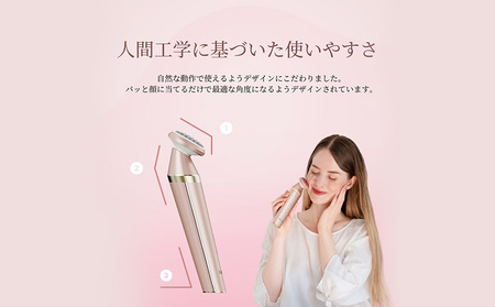 [LEADTEK]美顔器 ラヴィレン フェイスケア【135003】 東京 都内 渋谷 ﾏｯｻｰｼﾞ ｾﾙﾌｹｱ 美顔 目元ｹｱ ｼﾜ 美容 電化製品 ほぐし 癒し ﾘﾌﾚｯｼｭ ﾒﾝﾃﾅﾝｽ ﾋﾞｭｰﾃｨｰｹｱ
