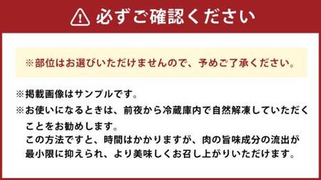 博多和牛 A4 しゃぶしゃぶ すき焼き 用 1kg （500g×2パック） 牛肉 福岡県 糸田町