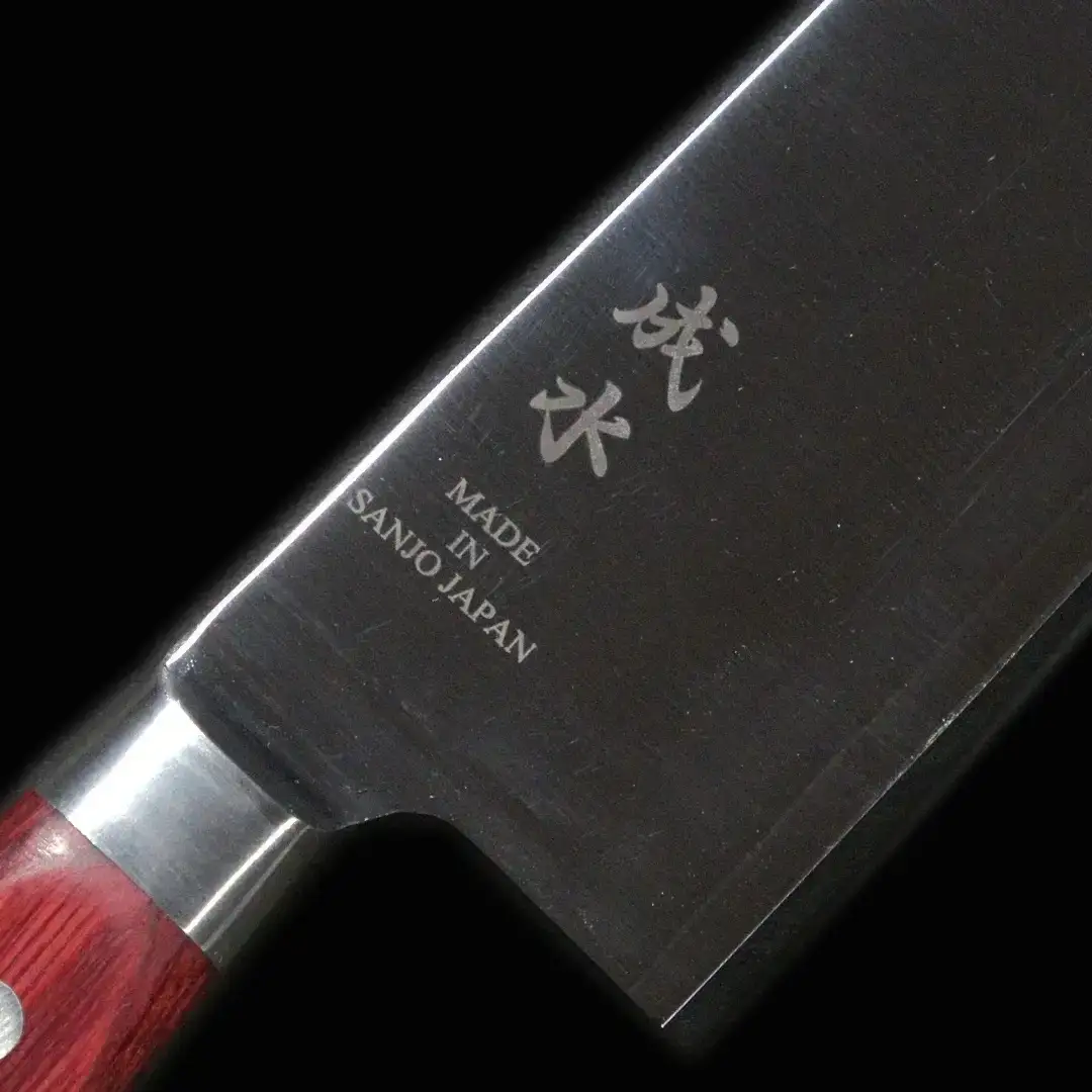 [成水] 粉末ハイス鋼割込 三徳包丁 17cm 包丁 調理器具 キッチン用品