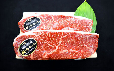 【3回定期便】長崎和牛ランプステーキ 約1.5kg(150g×10枚)[OCE022]