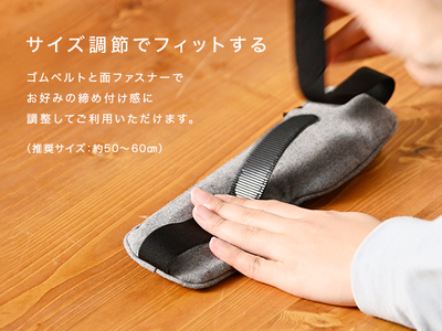 CIO 充電式ホットアイマスク コードレス カバー手洗い可 [2199]
