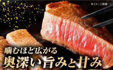 【最速発送】土佐あかうし サーロイン　ステーキ用 約300g×2パック/牛肉 国産 和牛 高知 牛肉 にく【株式会社Dorago】[ATAM042]　スピード 最短 最速 発送