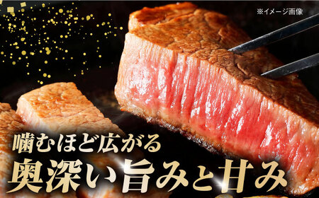 【最速発送】土佐あかうし 満喫セット　サーロイン・もも・うで・リブロース 各300g 計1.2kg / 国産 高知 和牛 牛肉 にく 肉 和牛 ステーキ　【株式会社Dorago】[ATAM044]　スピード 最短 最速 発送