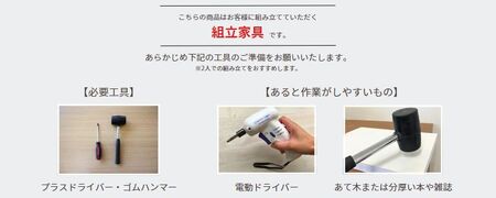 幅30cm コンパクトなルーター収納スタンド ルガール 30 (ホワイト木目) 日本製 ≪寄付者様組み立て品≫ 【ルーター収納 FAXラック ボックス モデム 卓上 オフィス 充電スタンド スマホ ゲーム機 電話台 棚 木製 タブレット 携帯電話 充電 扉付 オープンラック リビング収納 新生活 国産】 [D-18802_02]