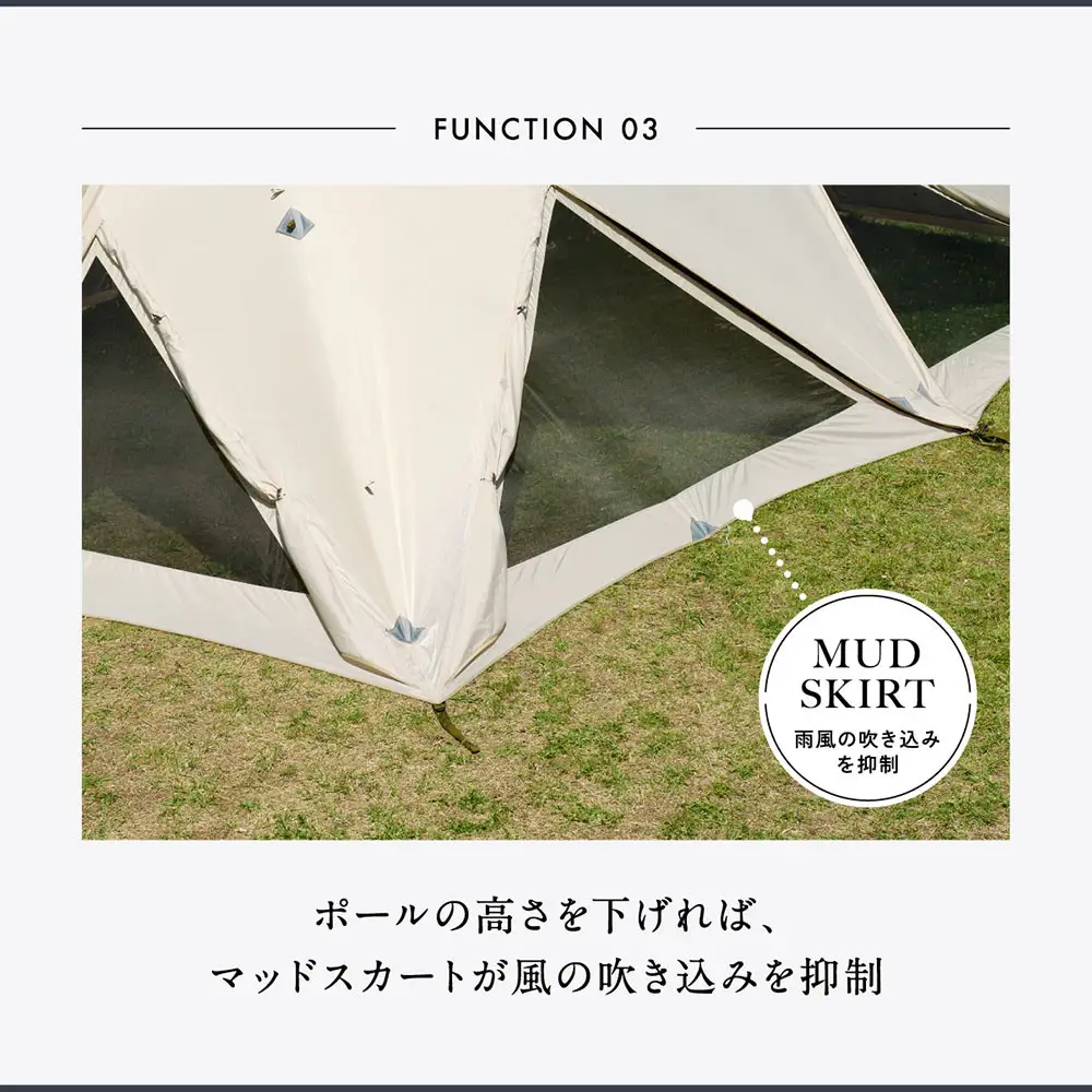 【鎌倉天幕】HIDEOUT-02DX シェルター テント タープ (2ポールセット)  KTMHO-02DX