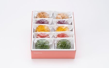 花咲かりん詰め合わせ箱 5種10個入り【kkmn0004】