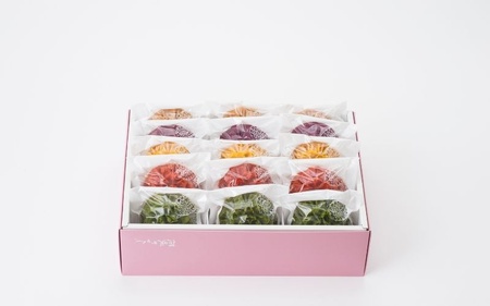 花咲かりん詰め合わせ箱 5種15個入り【kkmn0006】