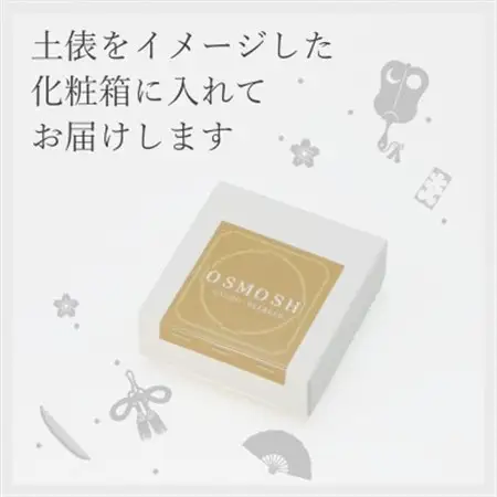 OSMOSH(オスモッシュ)　【結び目】 ハンド＆ヘアクリーム 30g　青色_美容   _【1571186】