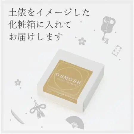 OSMOSH(オスモッシュ)　【結び目】 ハンド＆ヘアクリーム 30g　藍ねず色_美容   _【1571188】