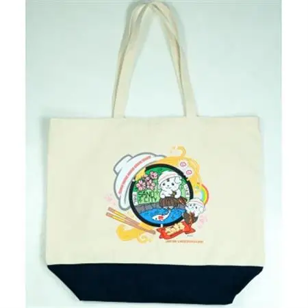 佐野市 マンホールトートバッグ(さのまる) Lサイズ ナチュラル/ネイビー_装飾品・工芸品 トートバッグ・ショルダーバッグ 鞄・バッグ かばん カバン_【1534732】