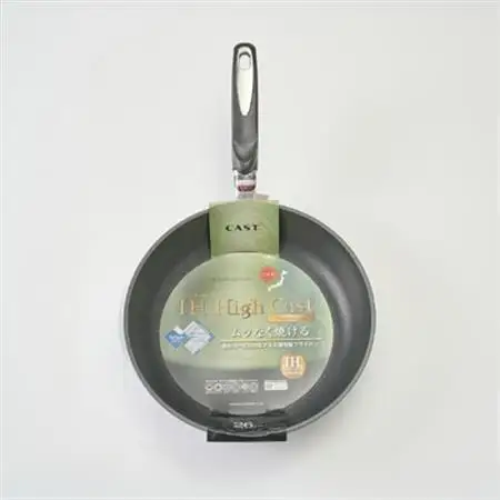 IHハイキャストプレミアム フライパン26cm_雑貨・日用品 フライパン キッチン用品 _【1558169】