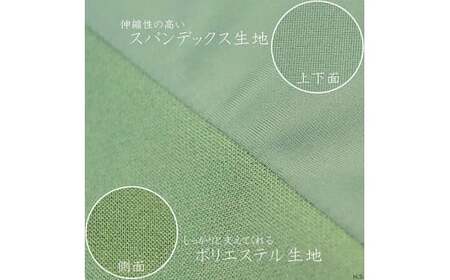 ビーズクッション キューブＬ ミントグリーン ビーズクッション