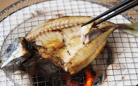 魚 丸干し 開き セット 2.5kg 丸干し