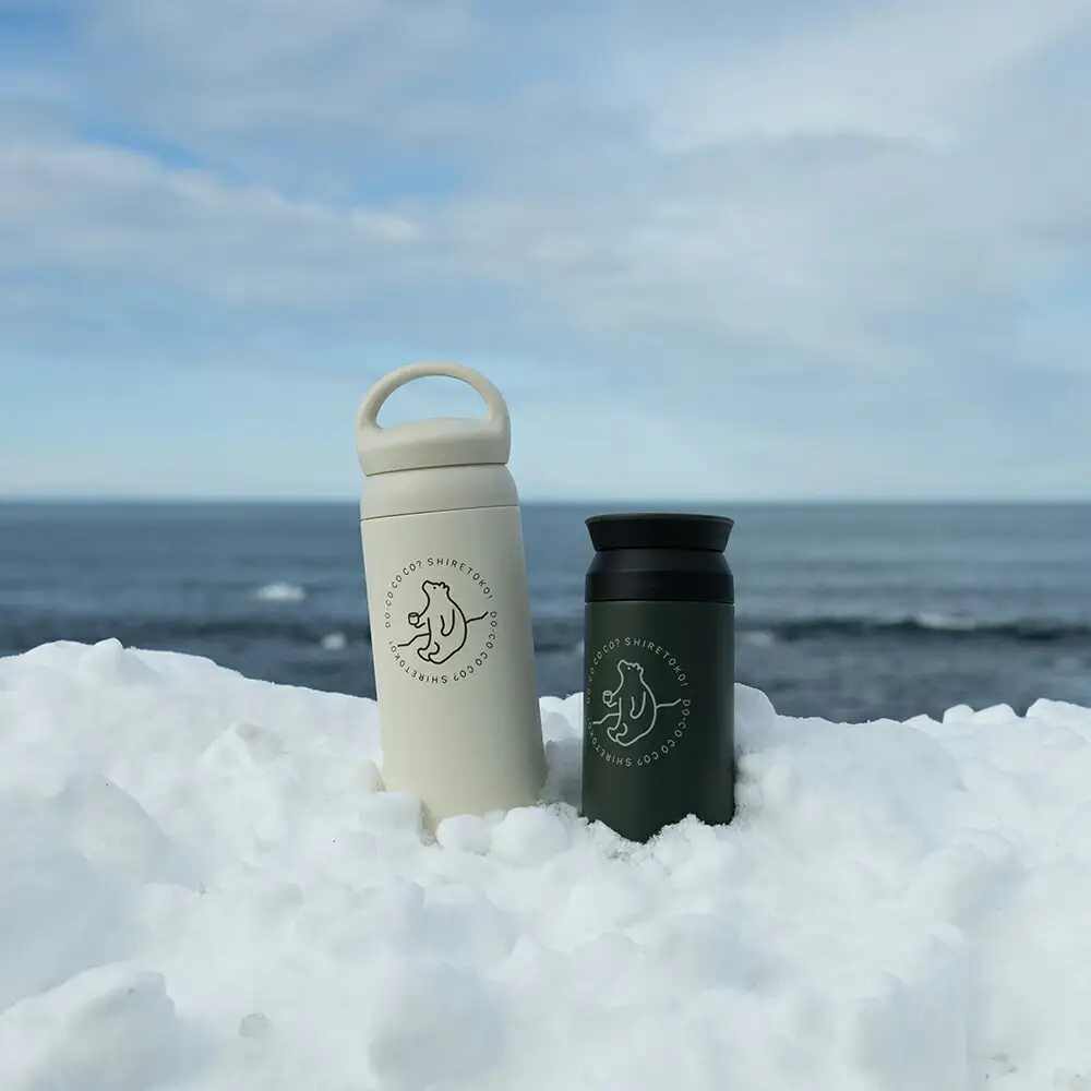【先行受付】知床トコさんトラベルタンブラー 350ml×1本(色はおまかせ)_雑貨・日用品 タンブラー 食器 