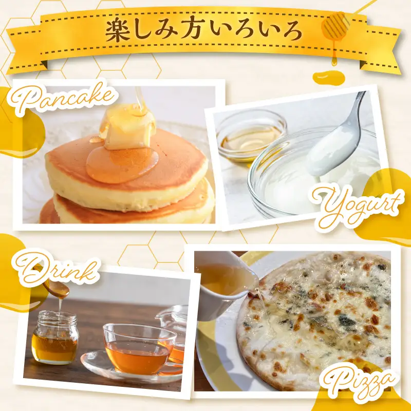 国産純粋蜂蜜 そばみつ 140g 非加熱 はちみつ ハチミツ 生はちみつ ローハニー オススメ 贈答 贈り物 プレゼント 八女市 183-010 