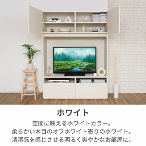 幅130cm 55v対応ハイタイプテレビ台 WS-1813TV (ホワイト) 日本製 ≪寄付者様組み立て品≫ 【テレビ台 TV台 ローボード 扉 引出し 棚 テレビスタンド テレビボード リビング収納 ワイド 大型テレビ 55型 55インチ 北欧 ハイタイプ 新生活 国産】 [M-18801_01]
