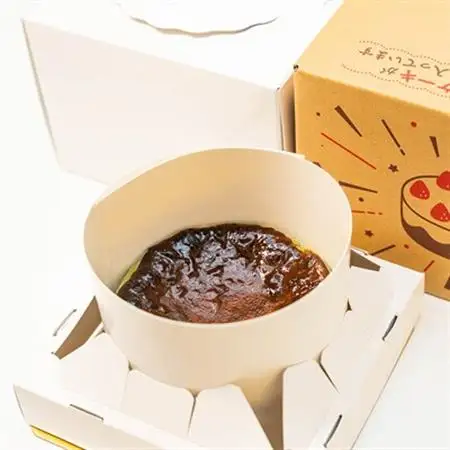 埼玉県産抹茶のバスクチーズケーキ_菓子・スイーツ ケーキ  _【配送不可地域：離島】【1522126】