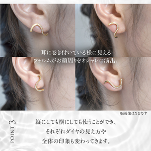 K10 DRIP ダイヤモンド ピアス【K10YG】 ピアス ダイヤ アクセサリー ジュエリー レディース イエローゴールド YG K10 ダイヤモンド 鑑別書付 保証書付 ジュエリーケース付 ギフト プレゼント 贈り物 [h170]