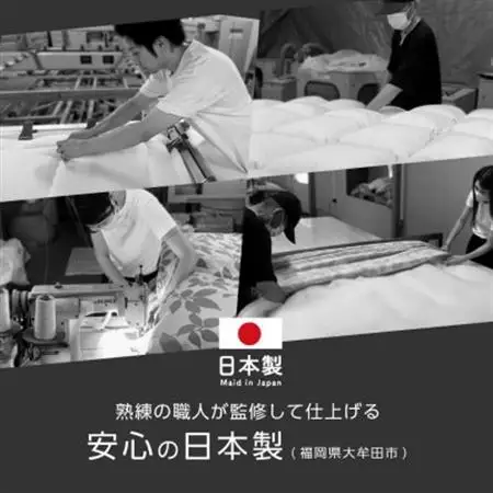 大牟田市生産 合繊敷き布団 シングルロング 中綿1.8kg 100×210cm グレー_雑貨・日用品 布団 寝具 _【1553817】