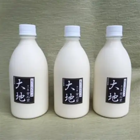 【こんな豆乳飲んだことない!】おいしい豆乳満足セット 500ml × 3本【配送不可地域：離島・北海道・沖縄県・東北】【1567144】