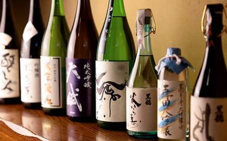 倉敷個室居酒屋 藤と川蝉 お食事ご利用券 20,000円【食事券 利用券 和食居酒屋 和食 居酒屋 食事処 岡山県 倉敷市 おすすめ 人気】