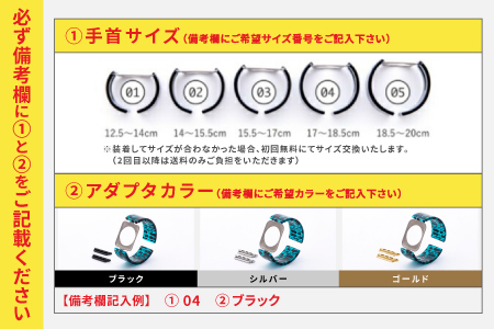 Apple Watch専用バンド 「Air bangle（エアバングル）」ステンドブルー（Series10/11　42モデル）