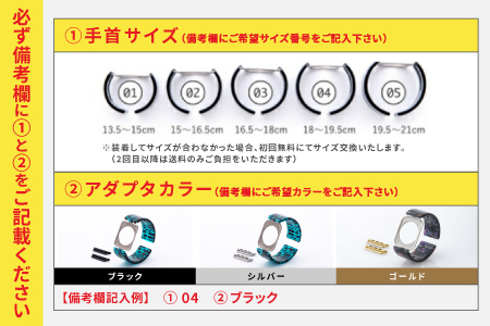 Apple Watch専用バンド 「Air bangle（エアバングル）」ステンドブルー（Series10/11　46モデル）