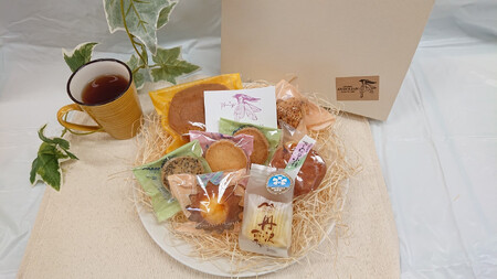 洋菓子 ギフト お菓子詰合せ 12個入 8種類 