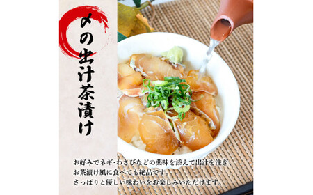 訳あり 鯛の漬け丼＆マグロの漬け丼 各10P 計20P